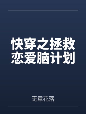 姜暮云姜暮霞